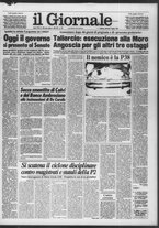 giornale/CFI0438327/1981/n. 158 del 7 luglio